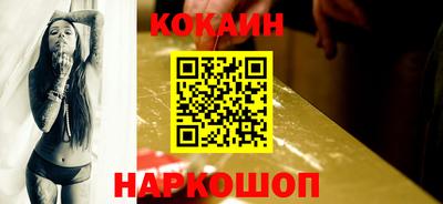 Альфа ПВП Наро-Фоминск