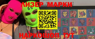 амф Нальчик