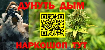 прущий лед Новокубанск