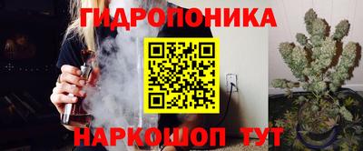 spice Нарткала