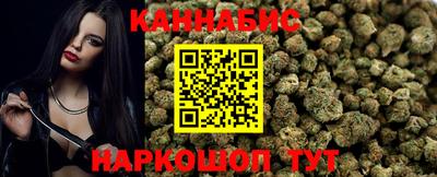 амф Нальчик