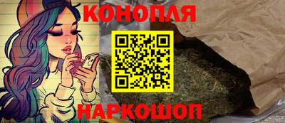 Альфа ПВП Наро-Фоминск