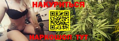 Альфа ПВП Наро-Фоминск
