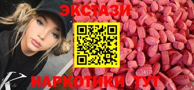 Альфа ПВП Наро-Фоминск