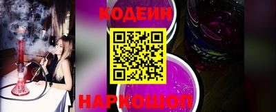 spice Нарткала
