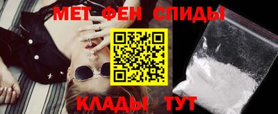 spice Нарткала
