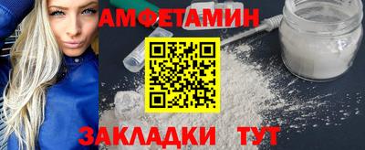 spice Нарткала