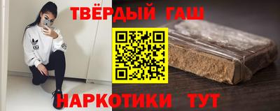 амф Нальчик