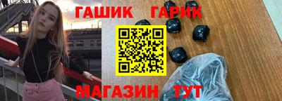 амф Нальчик