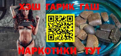 Альфа ПВП Наро-Фоминск
