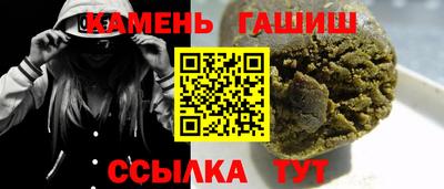 spice Нарткала