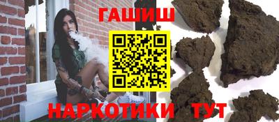 spice Нарткала
