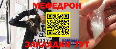 Альфа ПВП Наро-Фоминск