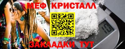spice Нарткала