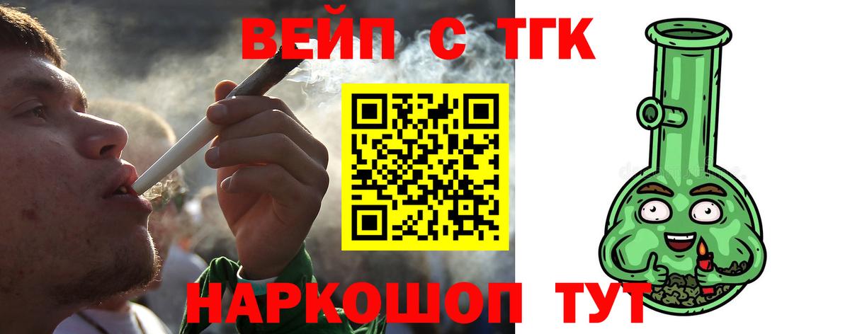 ГАШИШ Сальск